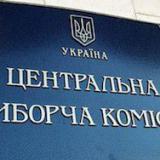 ��� �������� ����� ������?