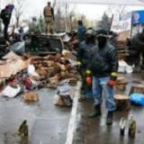 �������� ��� ������: �������, ���������, ������