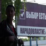 ���� ������ - �� ������ �� ������ ���������� �������