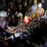 �������� �� ����� � ������. ��������� ����� ��������