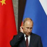 ����� ��������� ���������