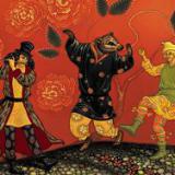 ������ ���������� �� ������ ������������ �������� �����