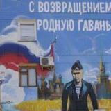 �������� ���������: ����� ��������� ������ �������