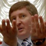 ������� ������� ���� � ����� ���