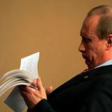 ����� ������: ����� ������ ������������� �������