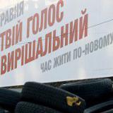 ����� ��� ������� ���������� � ��������� ��������