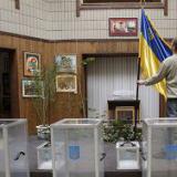 �������: ������ ���������. ��������