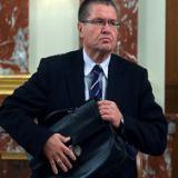 ������ �������� �������� � ������