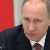 �����: ������ ��������� ����� ����������� ������