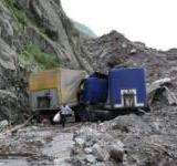 � ����������� ������ ������� ���� ��� ������ ��������� ����� ����� �������