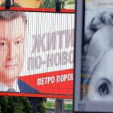 ��������� �������� ������