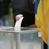 � ������ ���������������� ������ ��������� �� �������