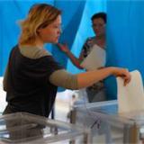 �������. ����� �������� ������, ����� �������� �������