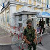 ������ �������� ����������� ������ �������� ���������