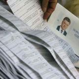 ������ ���������� ������� � ������