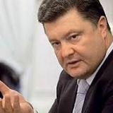 ��������� �������� �������� ������� ���� � ��������������� ������