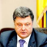 ������� ��� ���������