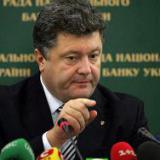 �������: ������������ ������, ������������ ���������