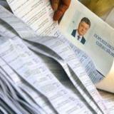 ���������� ������ � ������ �������