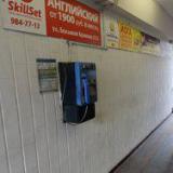 ����������� �������� ���������� � ��������� ���������