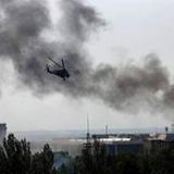 �������� ��� - ������ ����������� �����