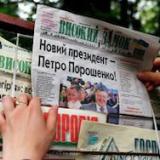 ������� ����������� ������ � ����������