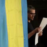 ������� �������� �����