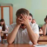 � ������ ���� ���������� ��� ������������ ���������� 70 �������