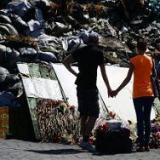 ��������� ������ �������� �� �������