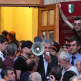 �������: �������� �����������