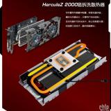  GeForce GT 740   HerculeZ 2000  Inno3D