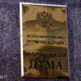 ��������� ������ �����������