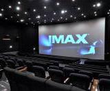 IMAX    