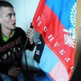 ������� ������������� ��������� �������