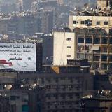 ��� ����������� ��� ���� ���������� ���������