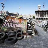 ������ ������: ������ �����������