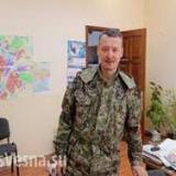 ��������: ������ � ������� ��� ����������