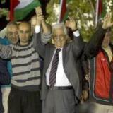 ��� ������� ������������� ������������� �����