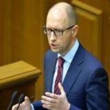 ������ ���������� �� ��������� ������ �������