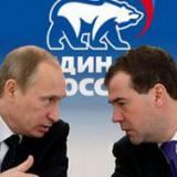 ���������� �� ������� �� �����, ����� ��� ���������� ���������