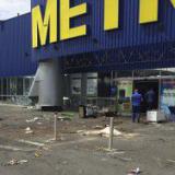 �������� ������������ Metro ��������� ������