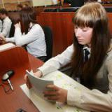 ����������� ���������� ������� ���������������� ���������