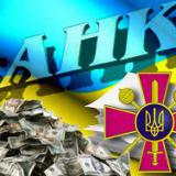 ���� ��������� ��������� ��� ������� ����