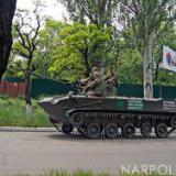 ������� ������-������� ����� ���������