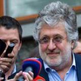 �������, ���������� ����� ����������