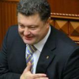 ��������� ��������� ��������� �� �����������