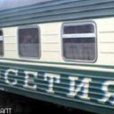 ������� � ���������� � ������������ ����