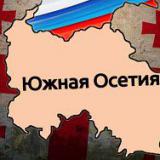 ������ ������ � ������� ������ � ���� ���������� �������