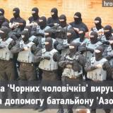 ���������� ������ ����� �� ������ ���������� �������