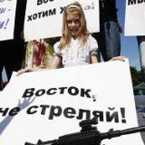 ������ ������ ��� � ���